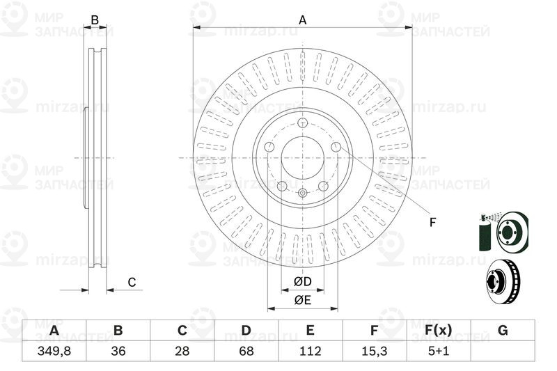 Тормозной диск BOSCH 0986479E41