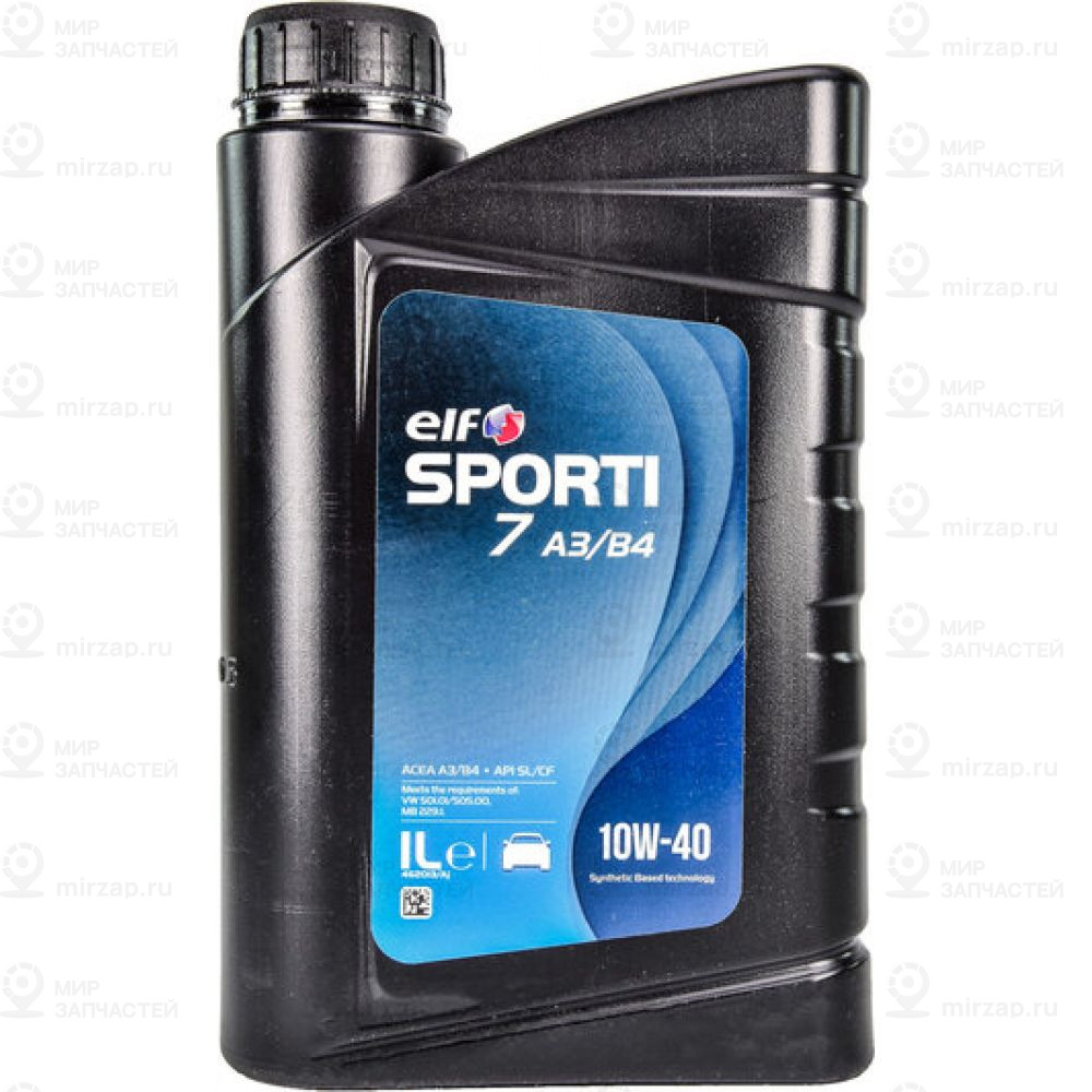 Запчасть ELF 214260