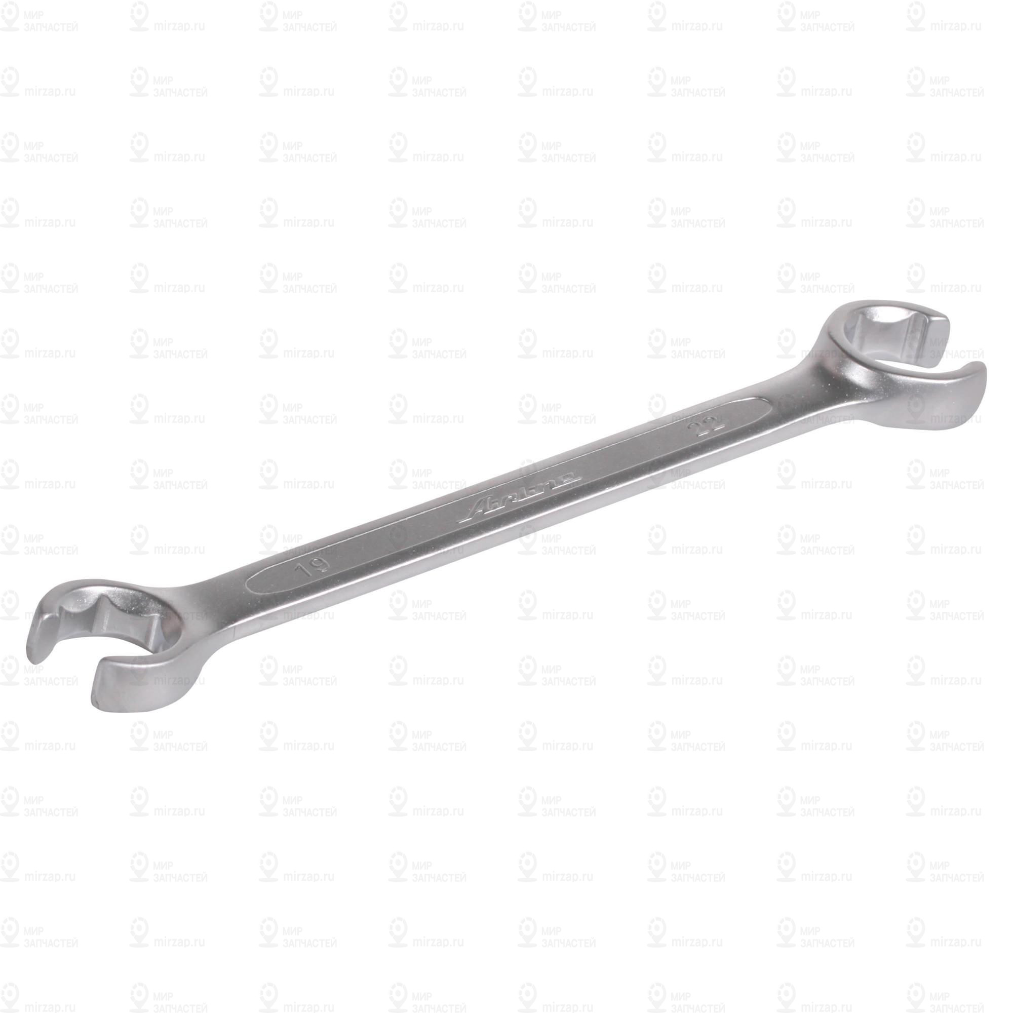 Запчасть AirLine ATFNS10