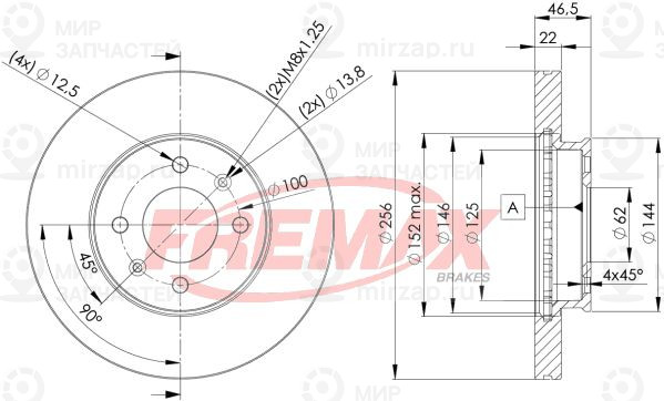 Запчасть FREMAX BD5101