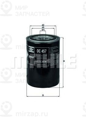 Запчасть MAHLE OC457