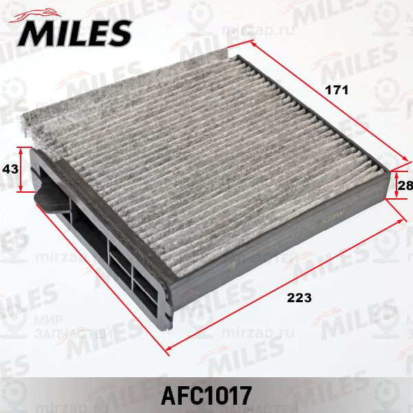 Фильтр, воздух во внутренном пространстве MILES AFC1017