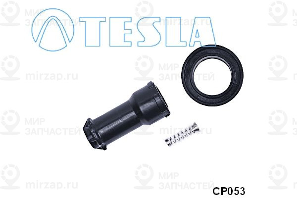 Запчасть TESLA CP053