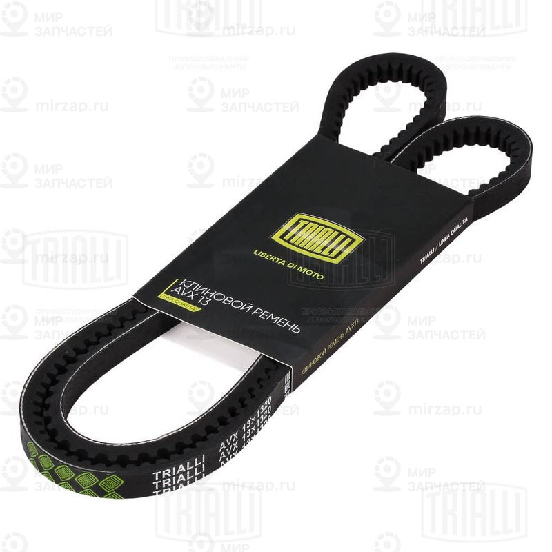 Запчасть TRIALLI AVX13X1320