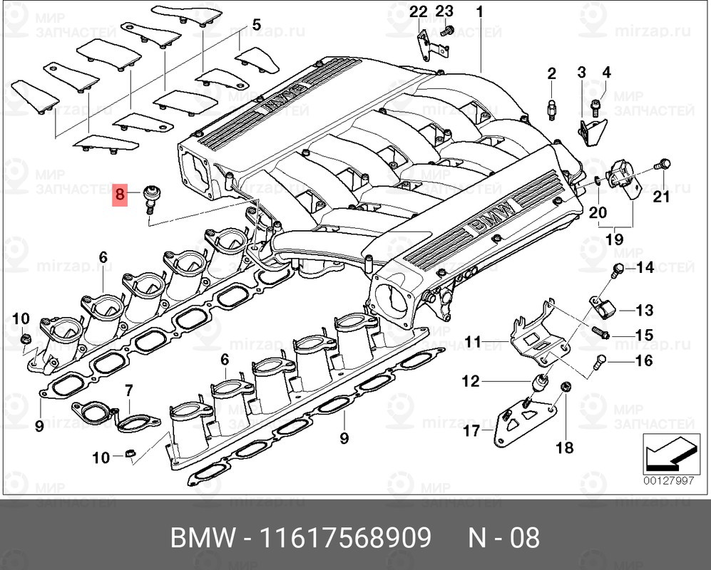 Запчасть BMW 11617568909