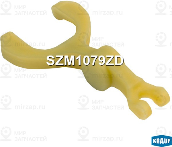 Запчасть KRAUF SZM1079ZD