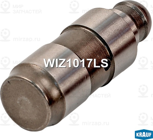 Запчасть KRAUF WIZ1017LS