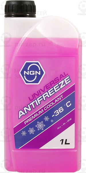 Запчасть NGN V172485631