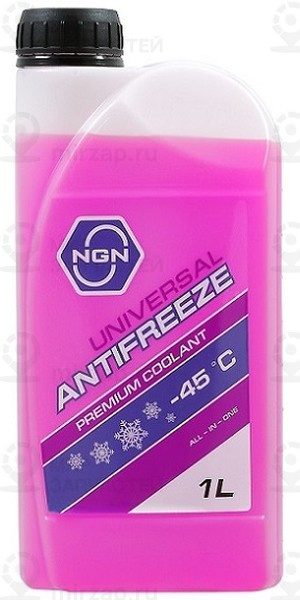 Запчасть NGN V172485650