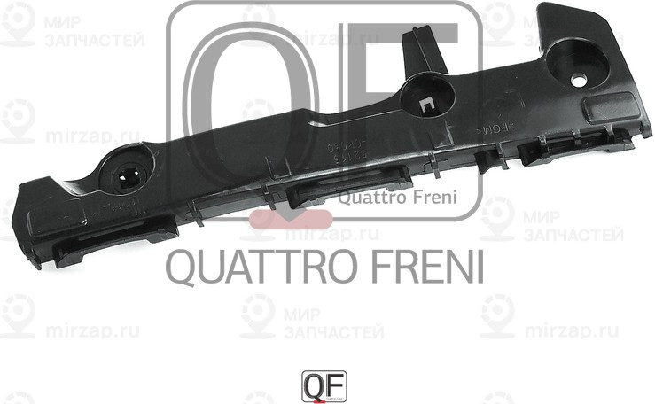 Запчасть QUATTRO FRENI QF00G00017