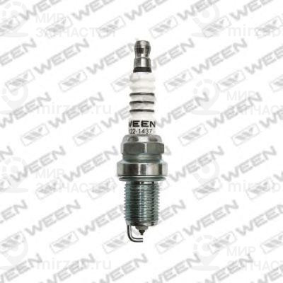 Запчасть WEEN 1221437