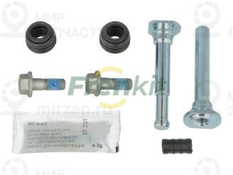 Запчасть FRENKIT 810118