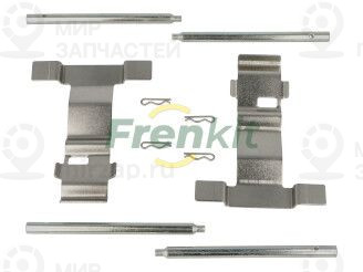 Запчасть FRENKIT 900043