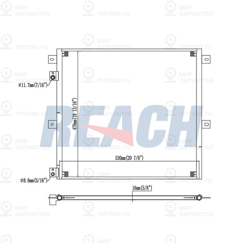 Запчасть REACH 1301043P