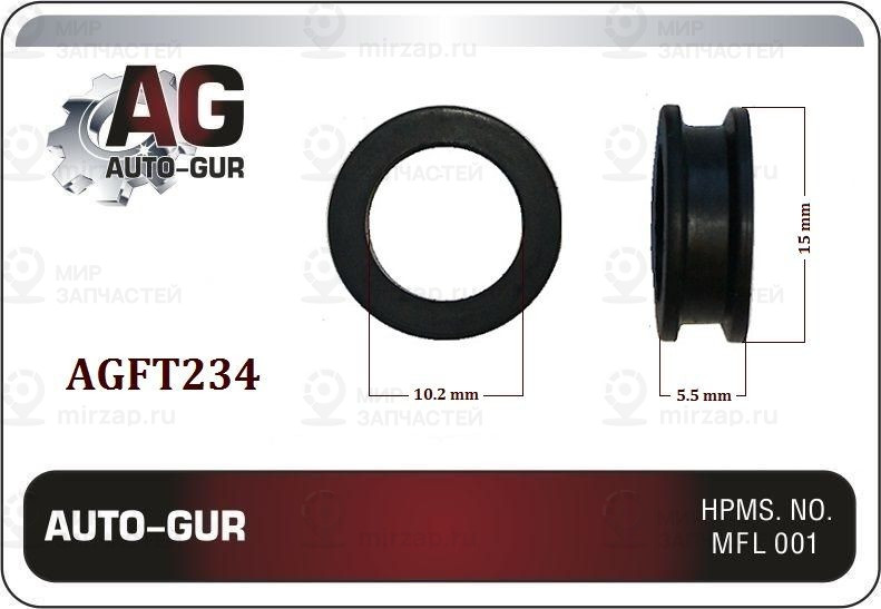 Запчасть AUTO-GUR AGFT234