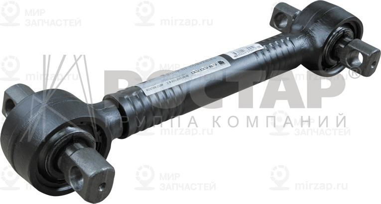 Запчасть ROSTAR 12622919010