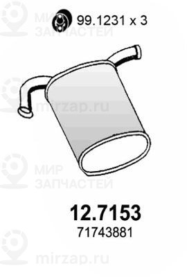 Запчасть ASSO 127153