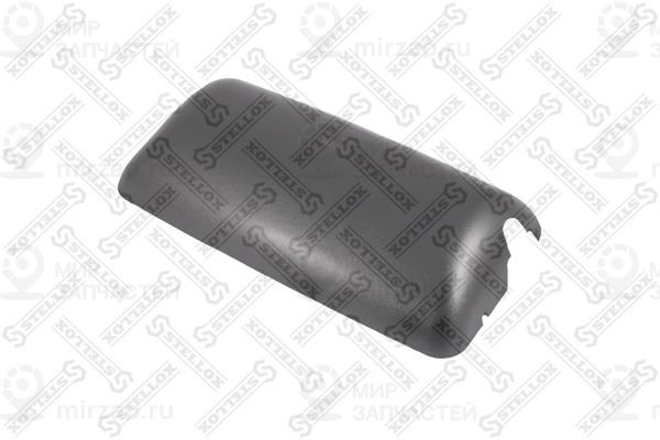 Запчасть STELLOX 8729505SX
