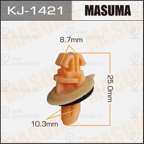 Запчасть MASUMA KJ1421