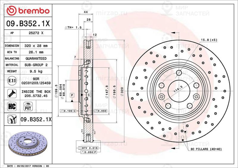 Запчасть BREMBO 09B3521X
