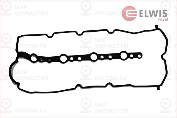 Запчасть ELWIS ROYAL 1552835