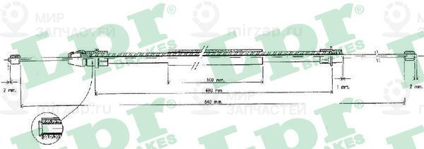 Запчасть LPR C0630B