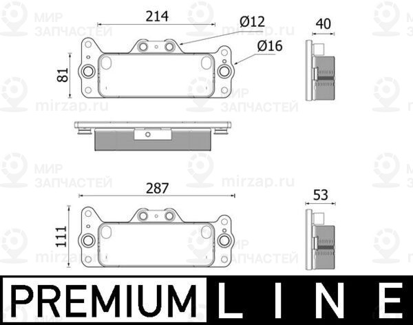 Запчасть MAHLE CLC222000P