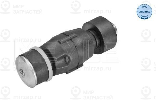 Запчасть MEYLE 16146150001