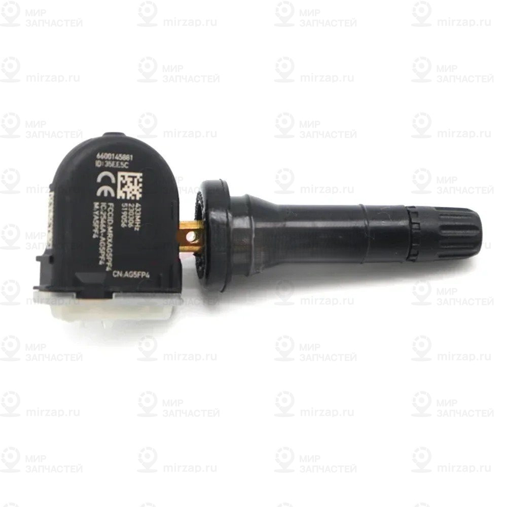 Запчасть GEELY 6600145881