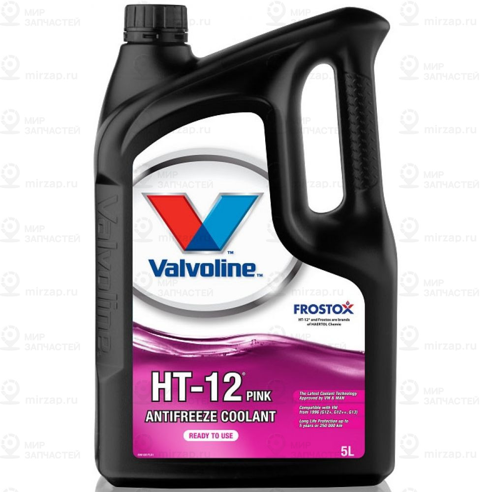 Ht-12 Afc Pink Rtu 5Л Valvoline 896128 Valvoline 896128