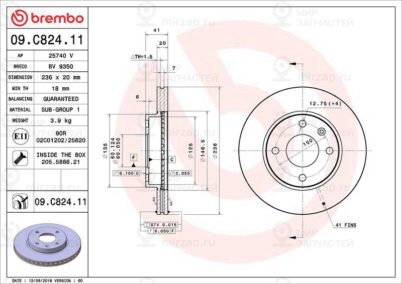 Запчасть BREMBO 09C82411