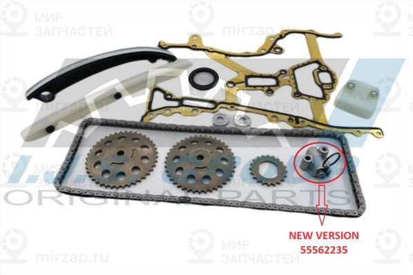 Запчасть IJS 401057VFK