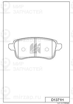 Запчасть KASHIYAMA D1371H