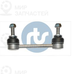 Тяга / стойка, стабилизатор RTS 9770058