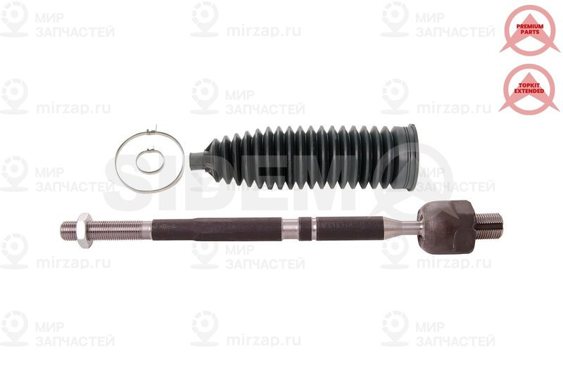 Запчасть SIDEM 9219