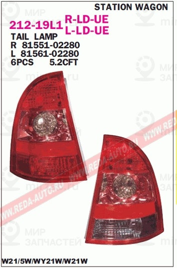 Запчасть DEPO 21219L1LLDUE