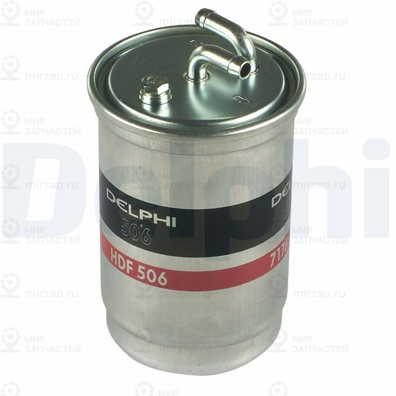Топливный фильтр DELPHI HDF506