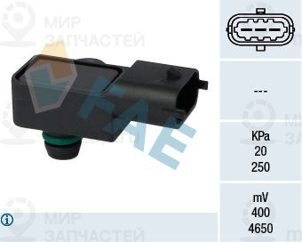 Запчасть FAE 15056