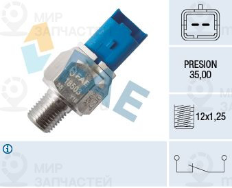 Запчасть FAE 18503