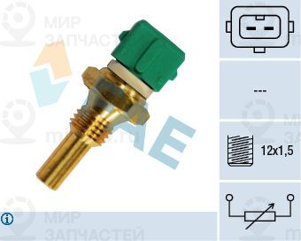 Запчасть FAE 33400
