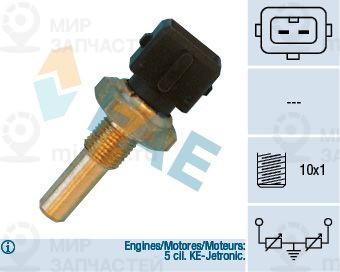 Запчасть FAE 33410