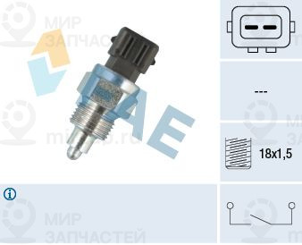 Запчасть FAE 40661