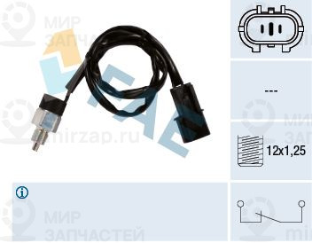 Запчасть FAE 41246