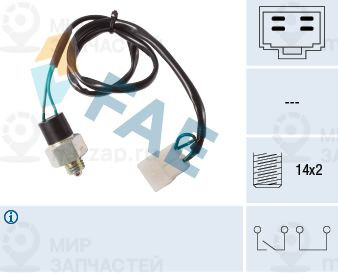 Запчасть FAE 41285