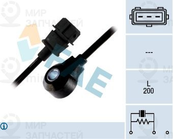 Запчасть FAE 60136