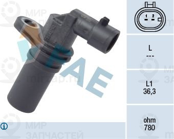 Запчасть FAE 79173