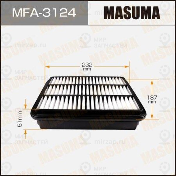 Запчасть MASUMA MFA3124