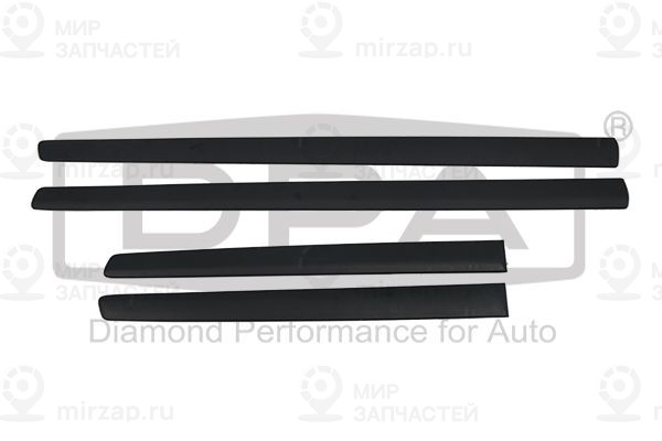 Запчасть DIAMOND 88530006502
