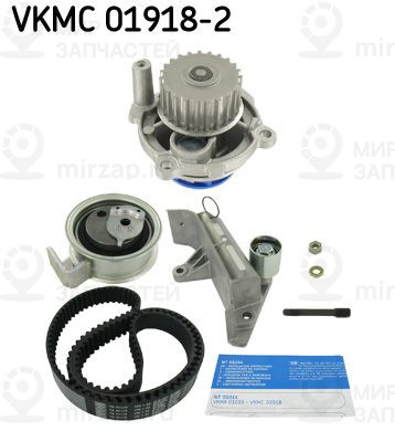 Водяной насос + комплект зубчатого ремня SKF VKMC019182