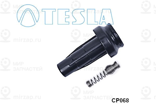 Запчасть TESLA CP068